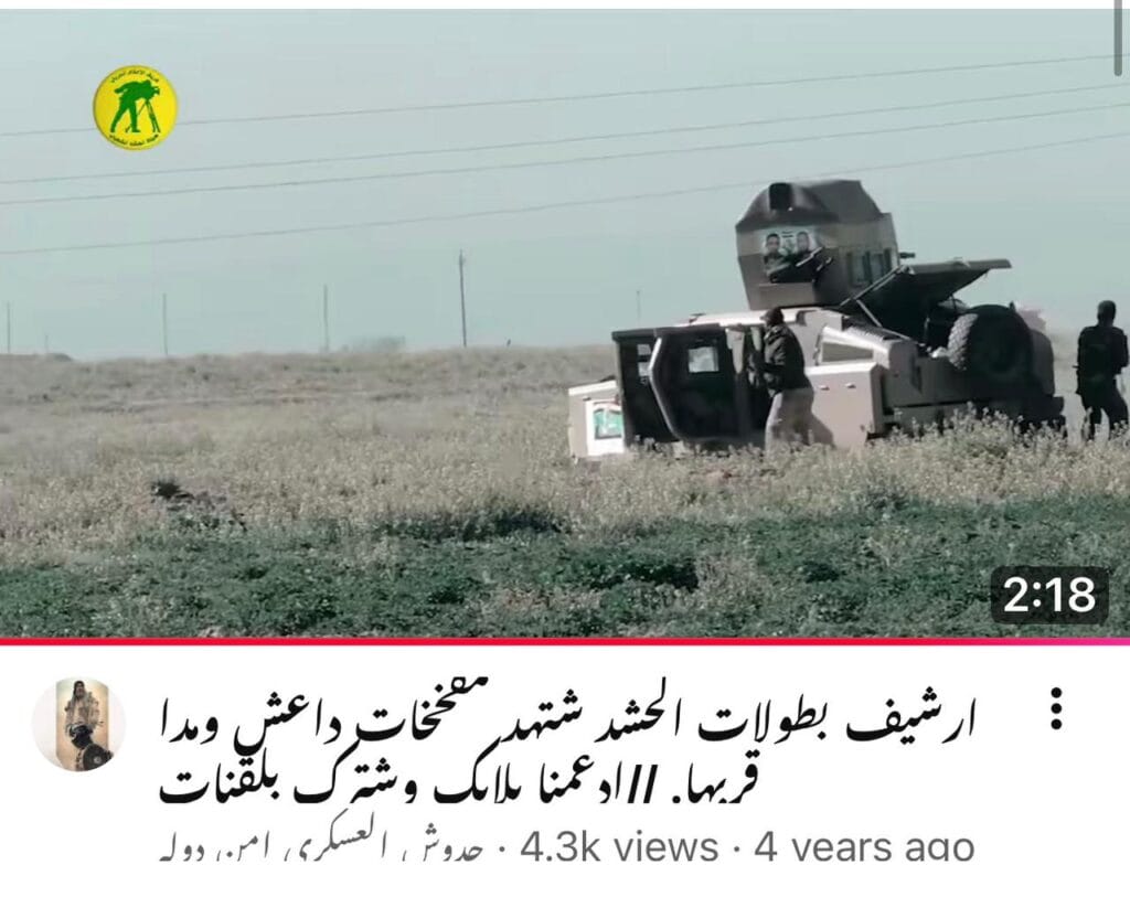 List of failed ISIS suicide attacks 1