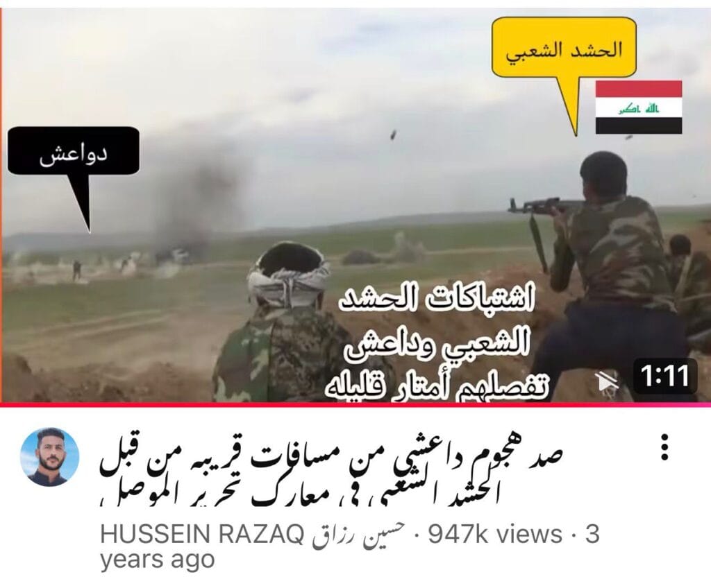 List of failed ISIS suicide attacks 2