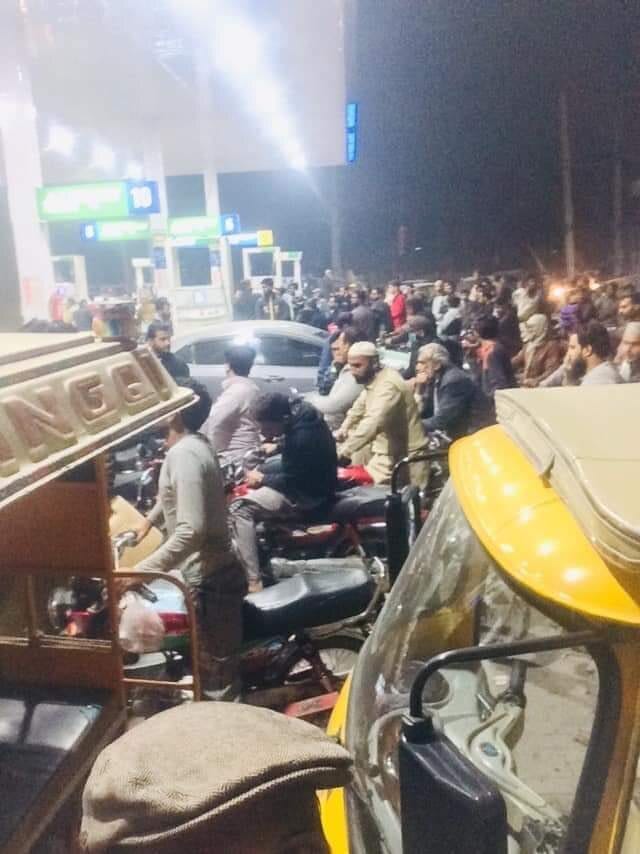 Maryam Nawaz Sharif 1