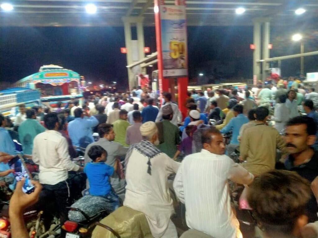 Maryam Nawaz Sharif 2