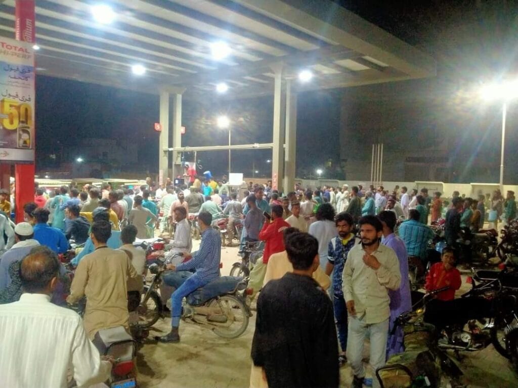 Maryam Nawaz Sharif 3