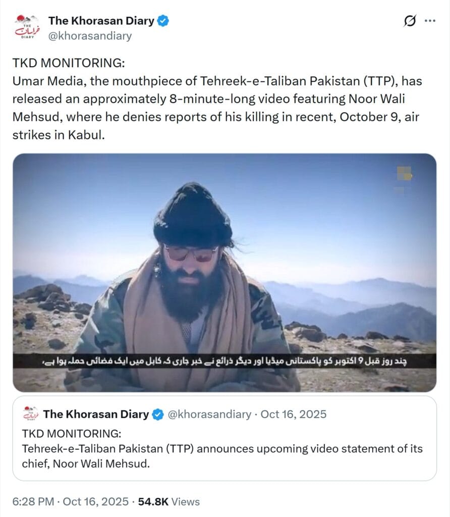 Mufti Noor Wali Mehsud 2