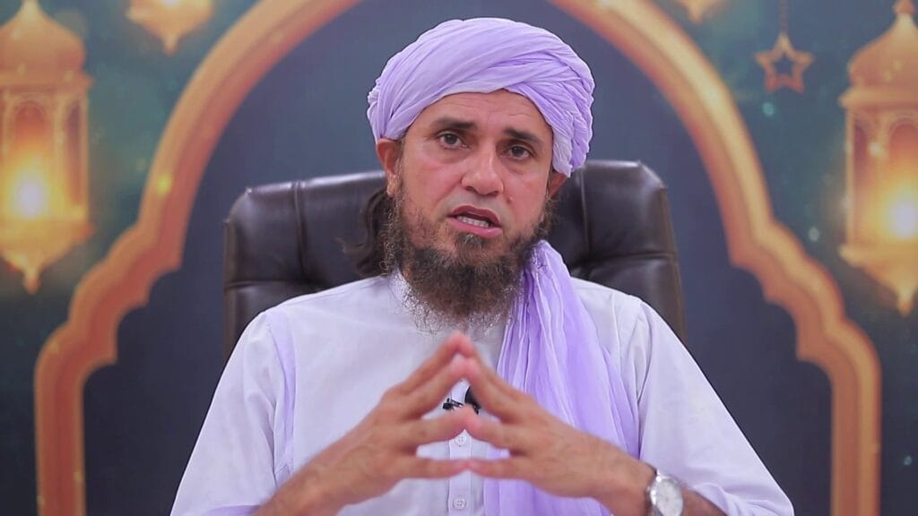 Mufti Tariq Masood