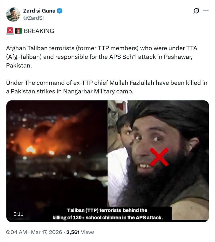 Mullah Fazlullah 1