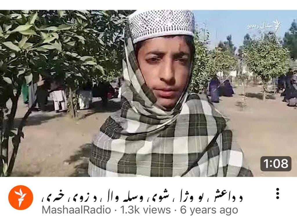 Pakistanis in ISKP 1