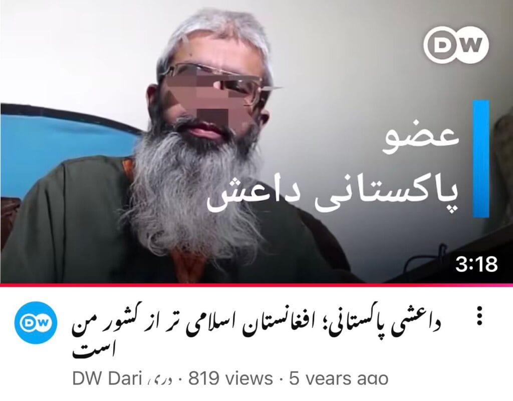 Pakistanis in ISKP 2