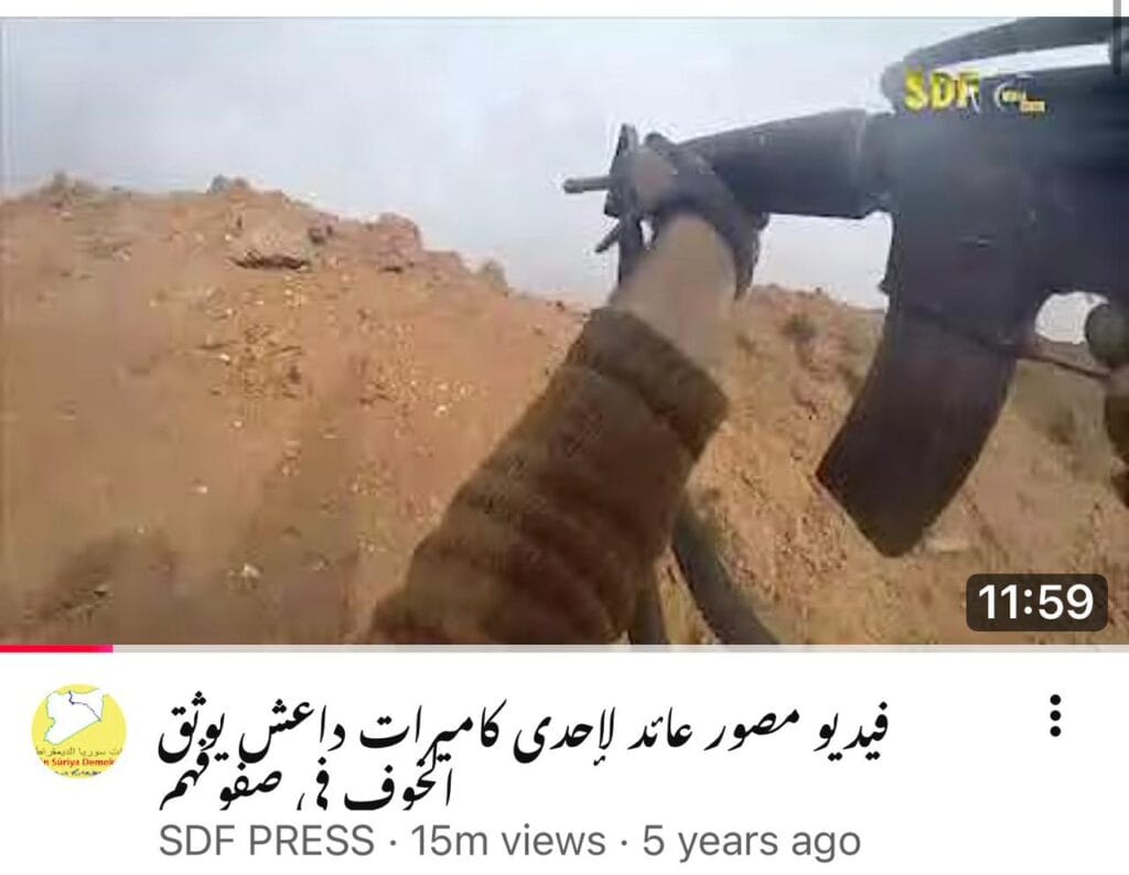 Real Daesh videos from their own cameras 1