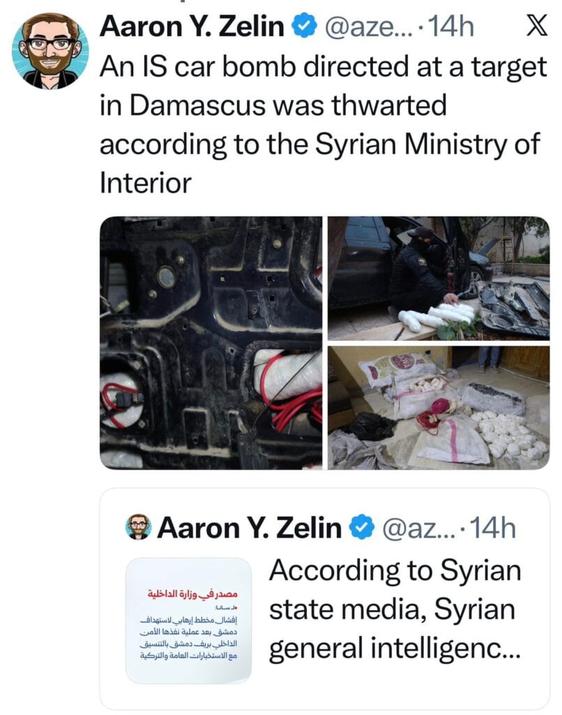 Syrian forces foil Daesh sabotage plan Damascus 12