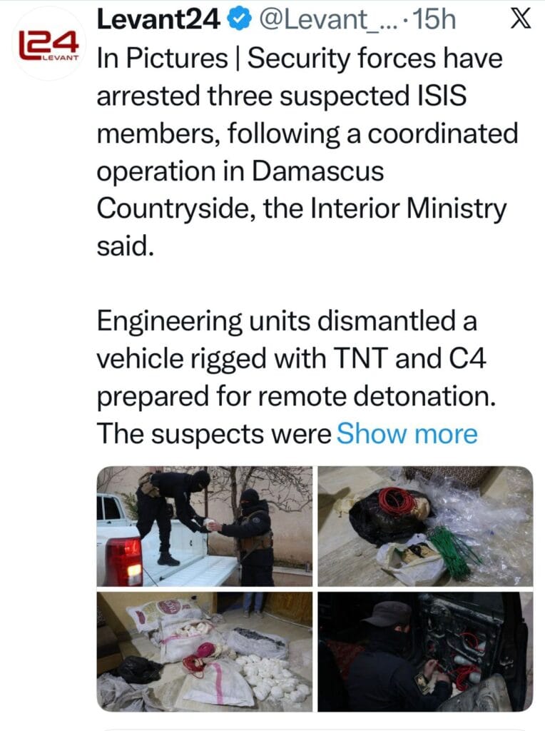 Syrian forces foil Daesh sabotage plan Damascus 14