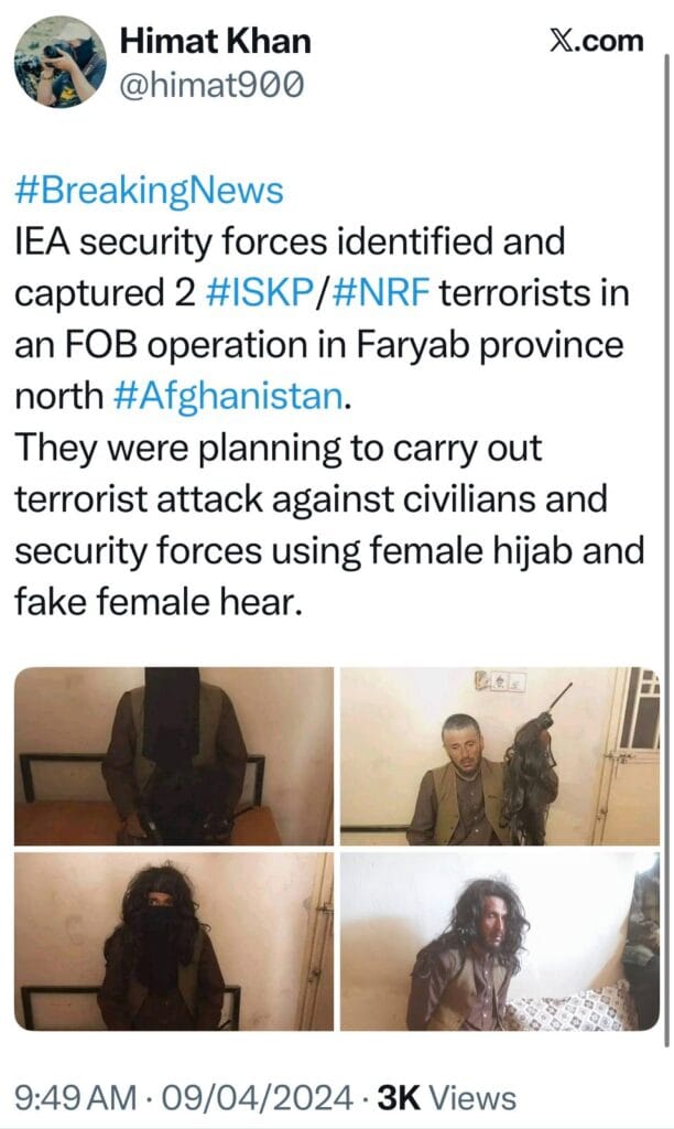 Taliban captured a Daesh target killer disguised as a woman in Faryab 8
