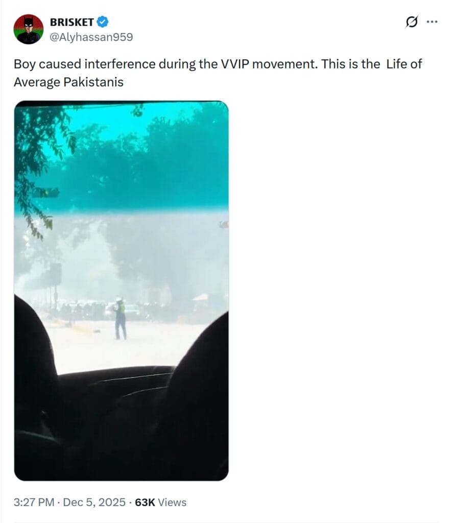 VIP culture in Pakistan 1