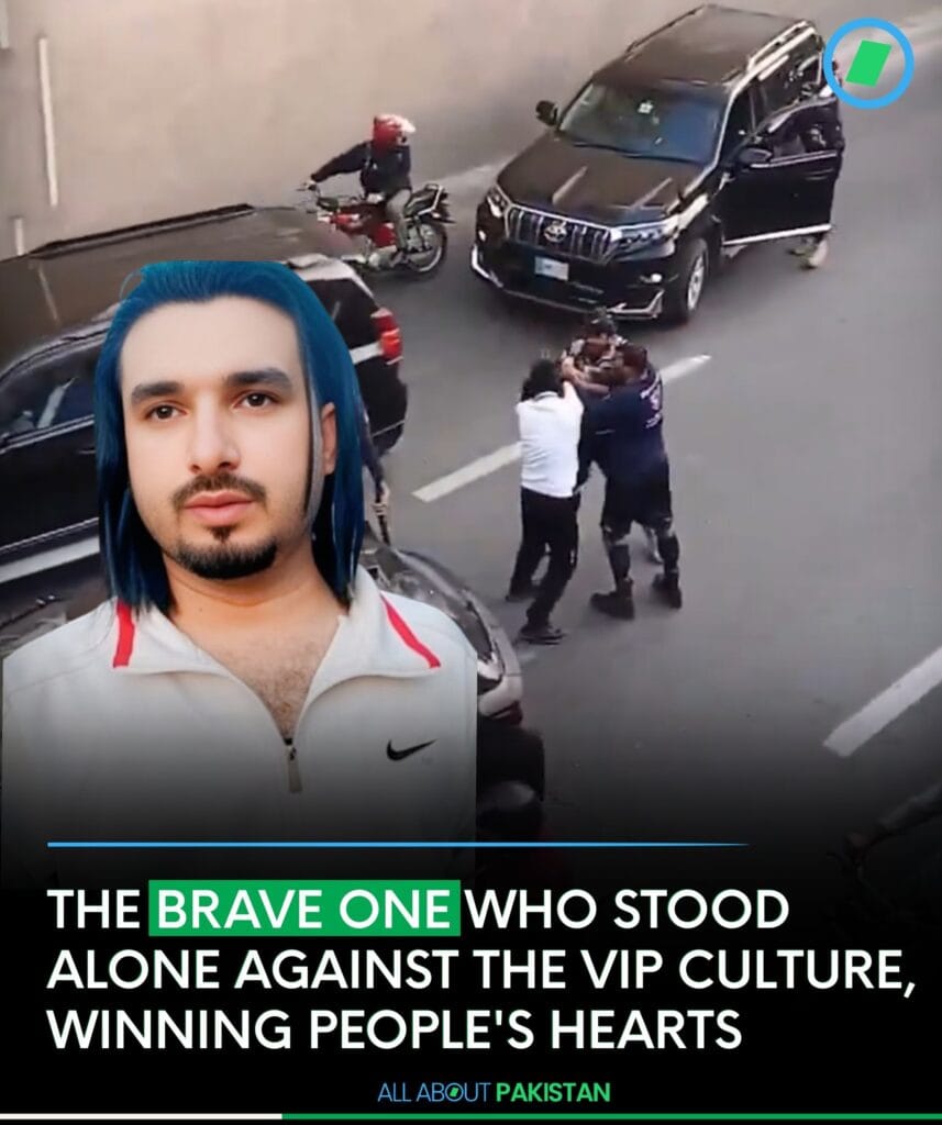 VIP culture in Pakistan 2