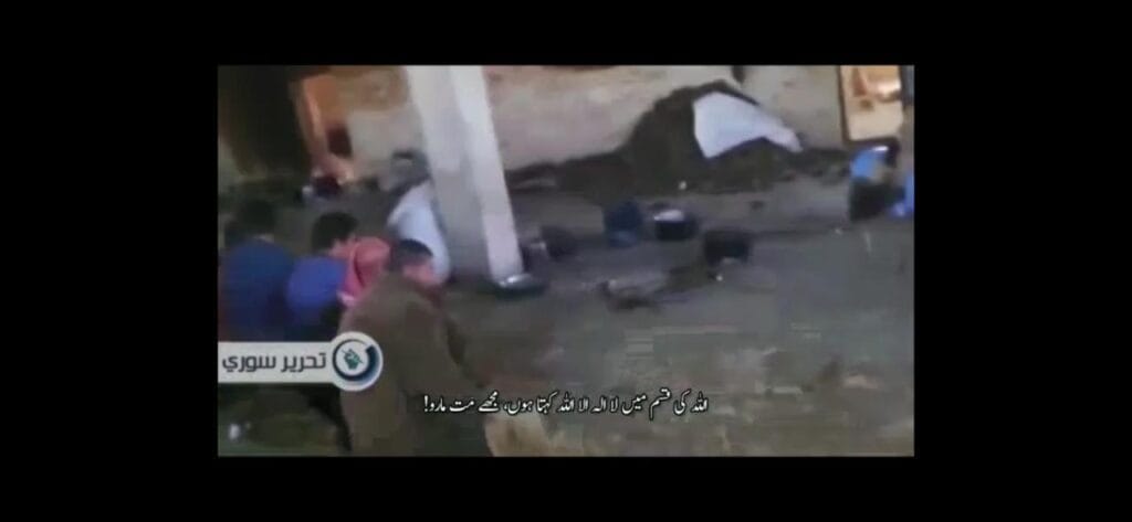 Abu Asid Uzbaki Daesh commander killed syrian muslims 5