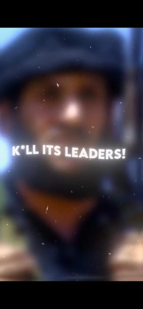 Abu Mohammad al Adnani 3