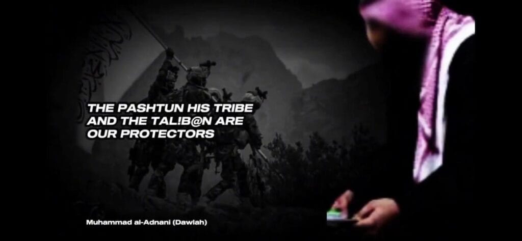 Abu Mohammad al Adnani 5