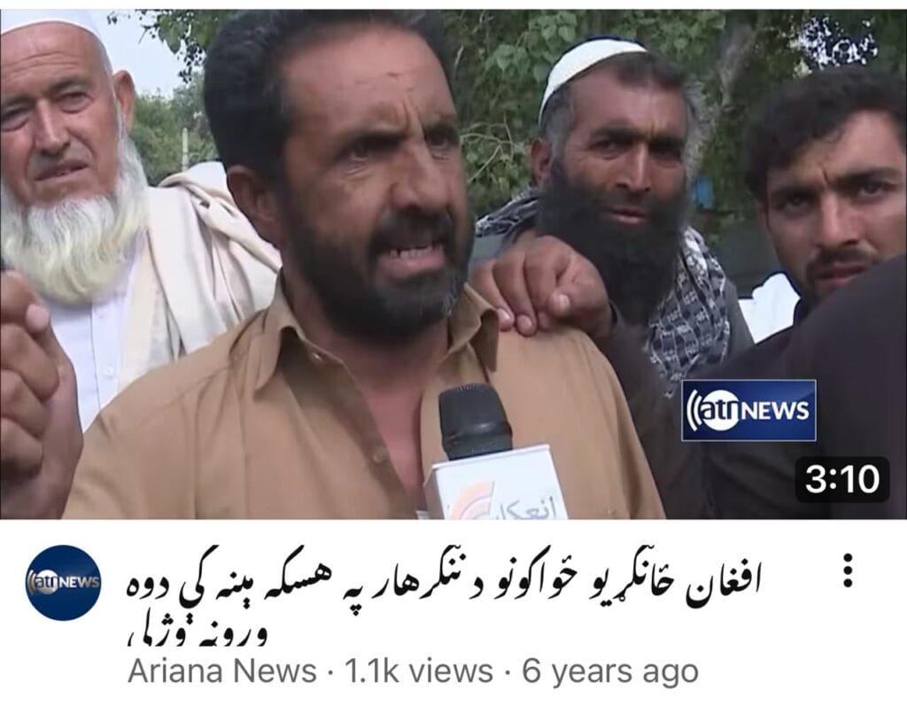 Ashraf Ghani government war crimes 1 Ashraf Ghani government war crimes 1