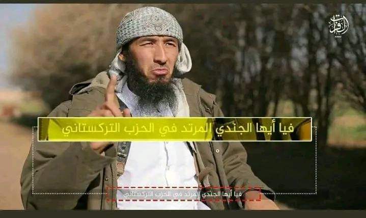 Daesh declares Turkistan Islamic Party an apostate 1