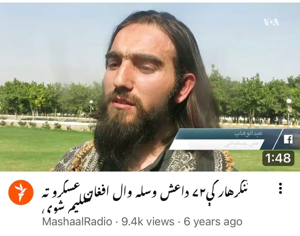 Daesh surrendered in Nangarhar in 2019 2 Daesh surrendered in Nangarhar in 2019 2