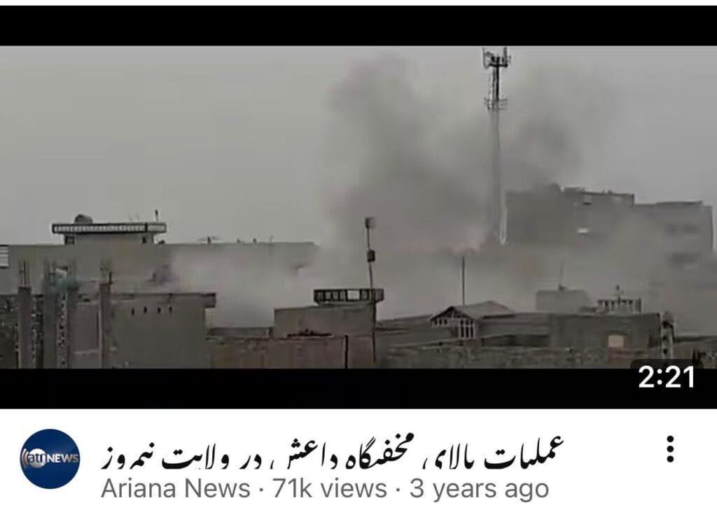 GDI raids Daesh hideout in Nimroz province 1 GDI raids Daesh hideout in Nimroz province 1