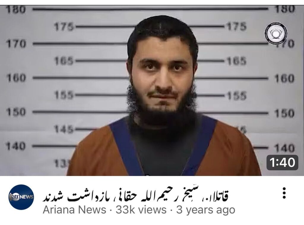 Rahimullah Haqqani 1 Rahimullah Haqqani 1