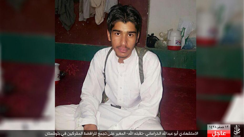 The Daesh attack on the Shah Noorani shrine in 2016 1