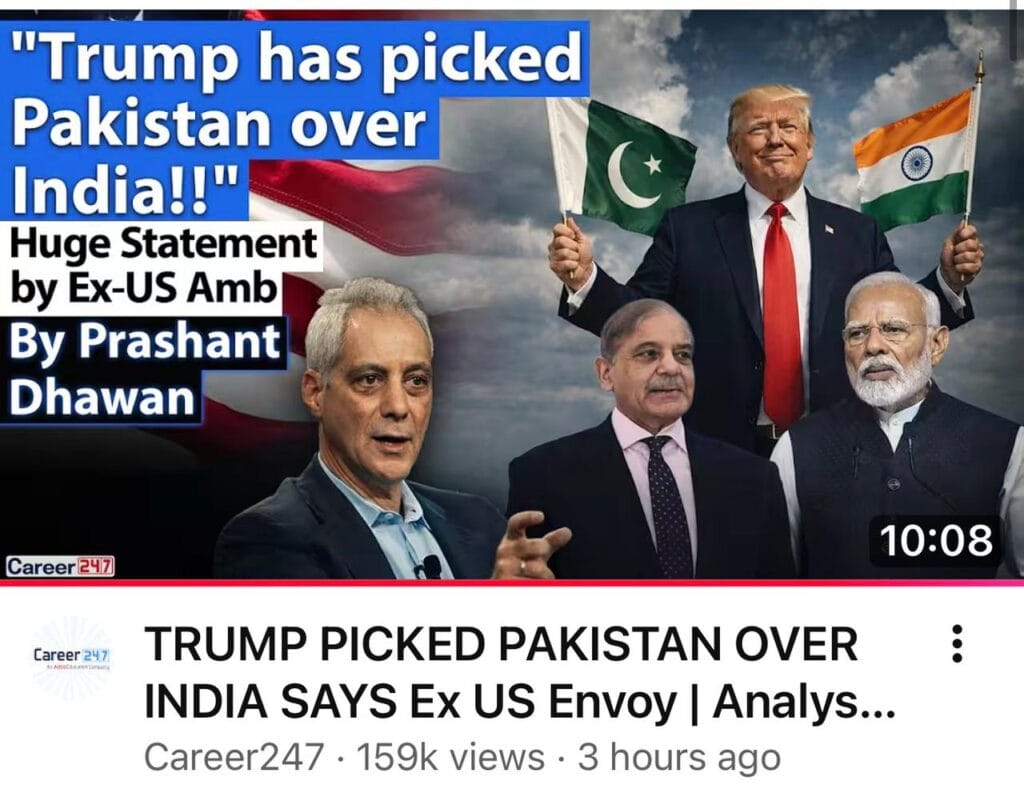 US-India relations 1