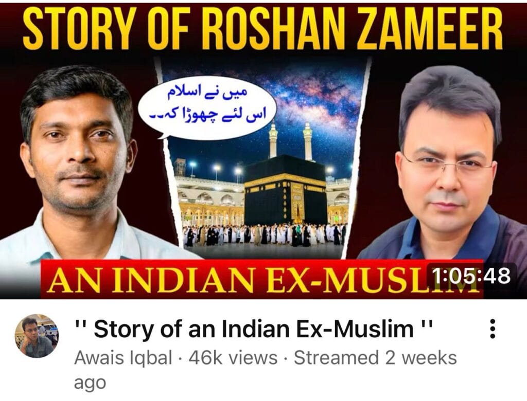 Atheism 4