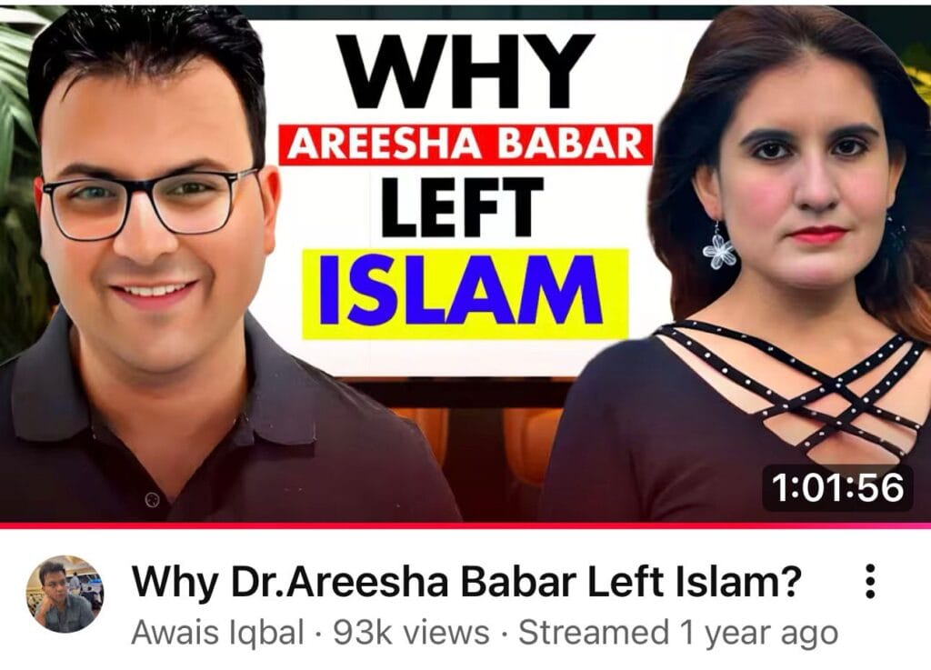 Atheism 5