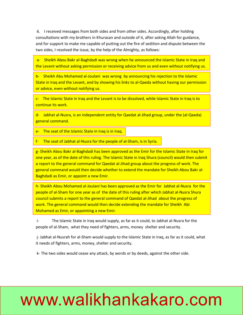 Ayman al-Zawahiri letter to Abu Bakr al-Baghdadi and Abu Mohammed al-Jolani 2
