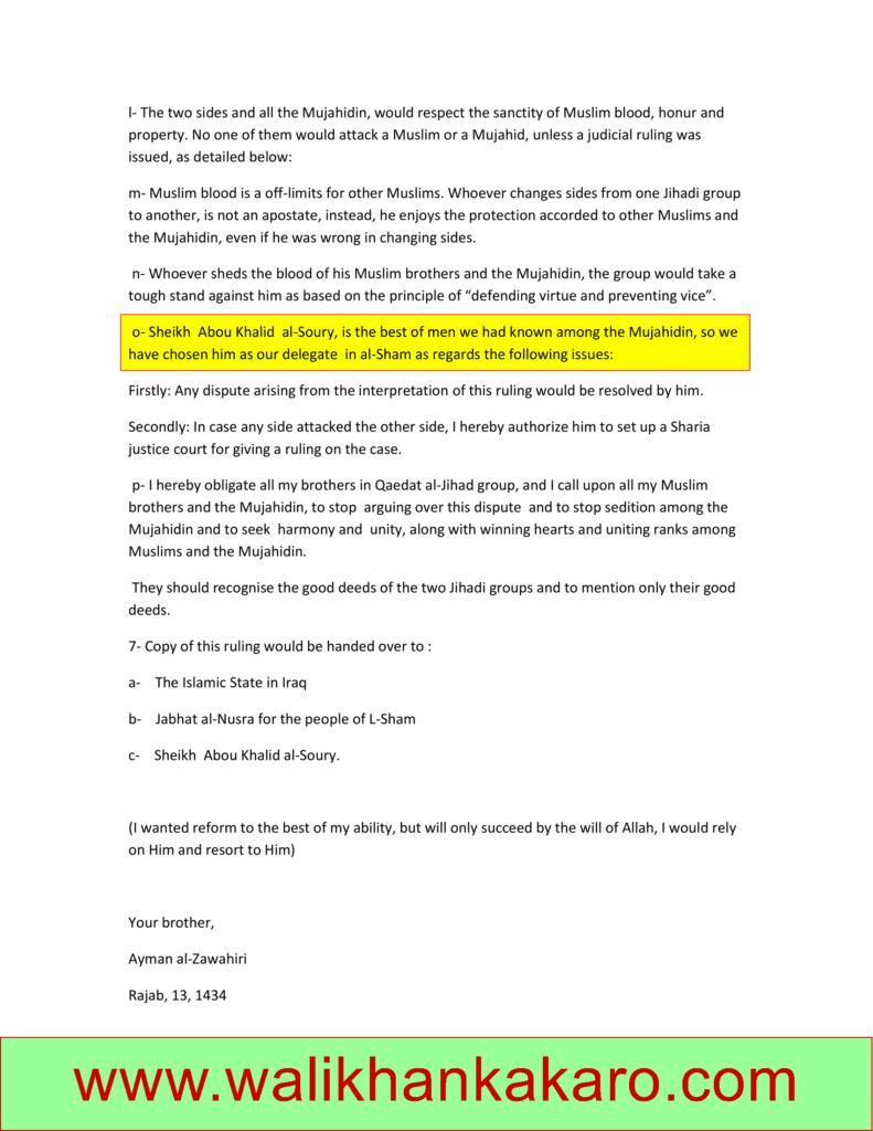 Ayman al-Zawahiri letter to Abu Bakr al-Baghdadi and Abu Mohammed al-Jolani 3