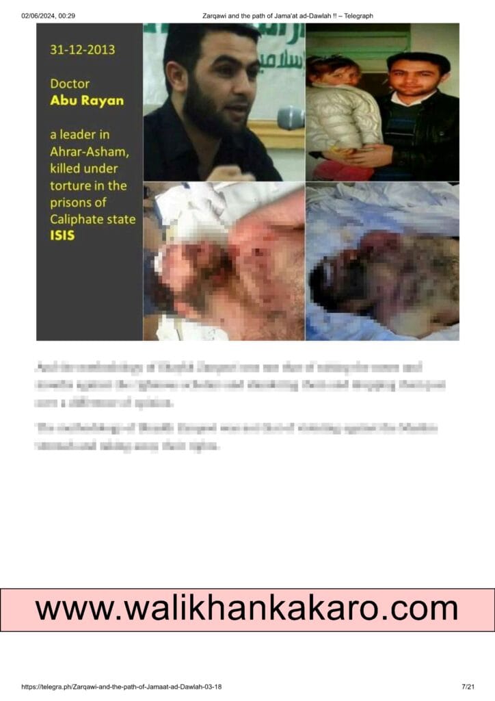 Daesh killed Ahrar al Sham leader Dr Abu Reyhan 1 Daesh killed Ahrar al Sham leader Dr Abu Reyhan 1