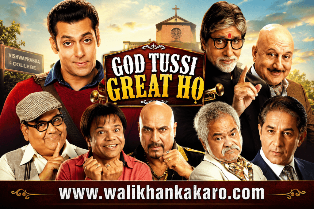 God Tussi Great Ho