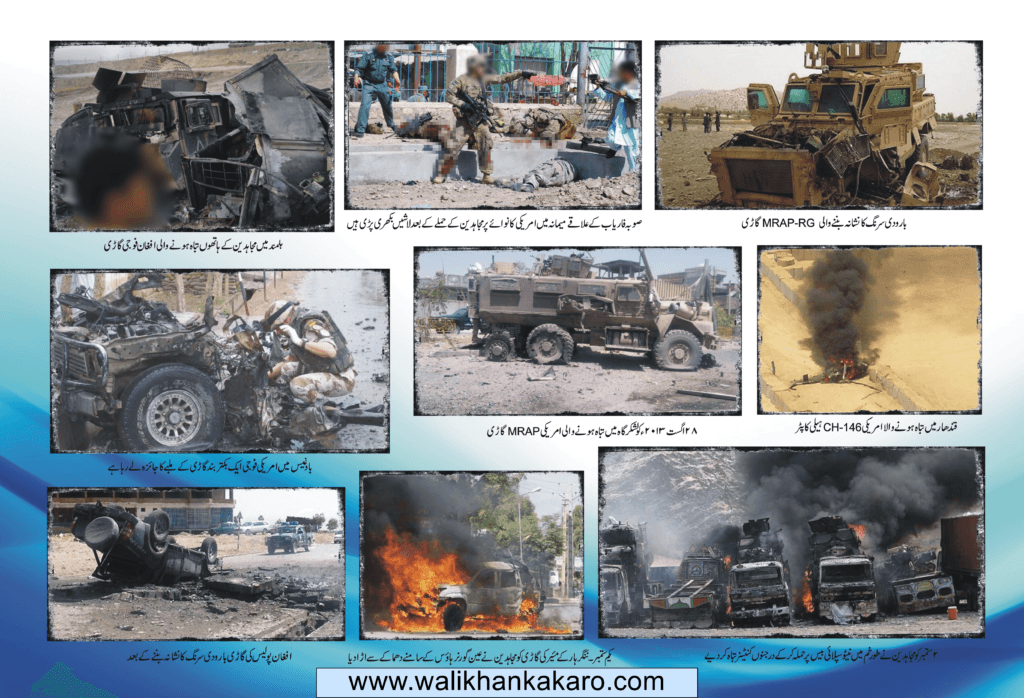 War in Afghanistan 2001 to 2021 1