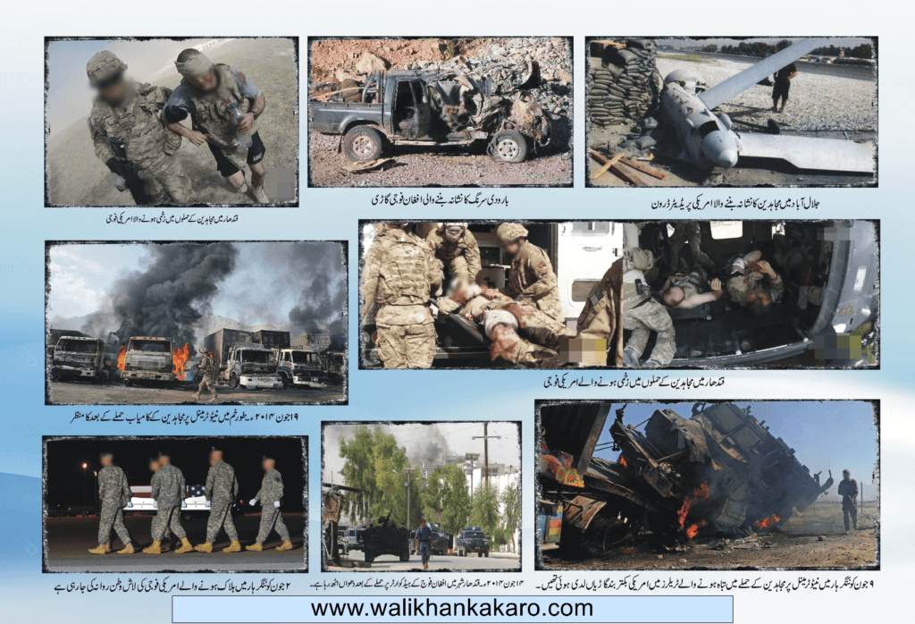 War in Afghanistan 2001 to 2021 3