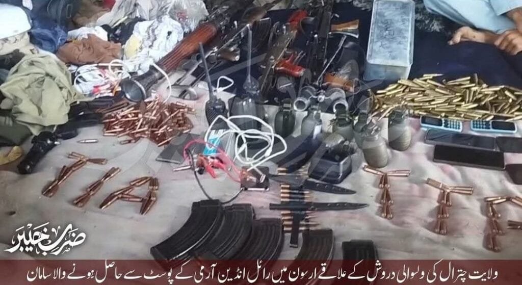 Details of TTP attacks in Chitral 2026 1