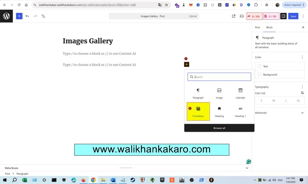 Best WordPress Gallery plugin 3