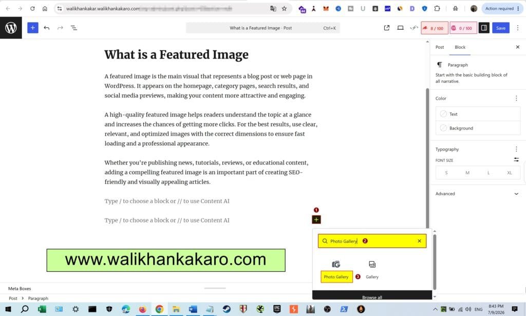 How to Add a Photo Gallery in WordPress 4