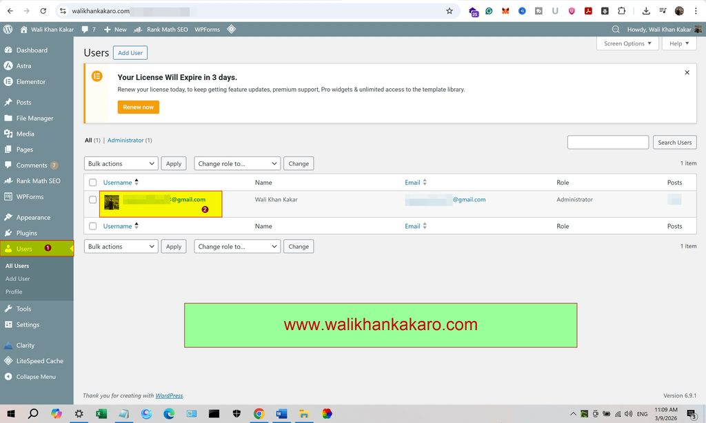 How to Add Author Box in WordPress 1