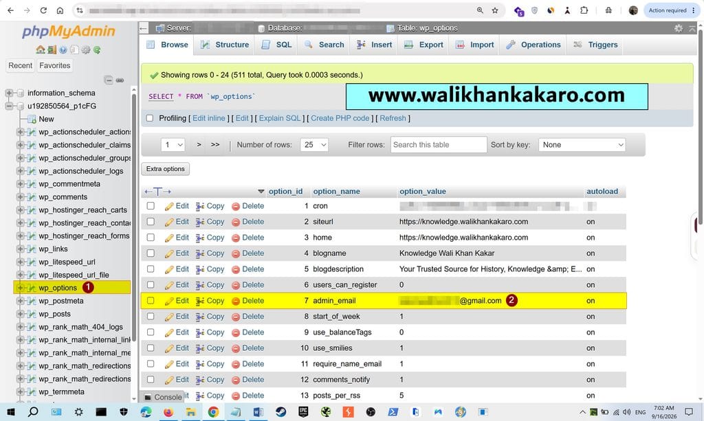How to Change WordPress Admin Email Without Confirmation 4