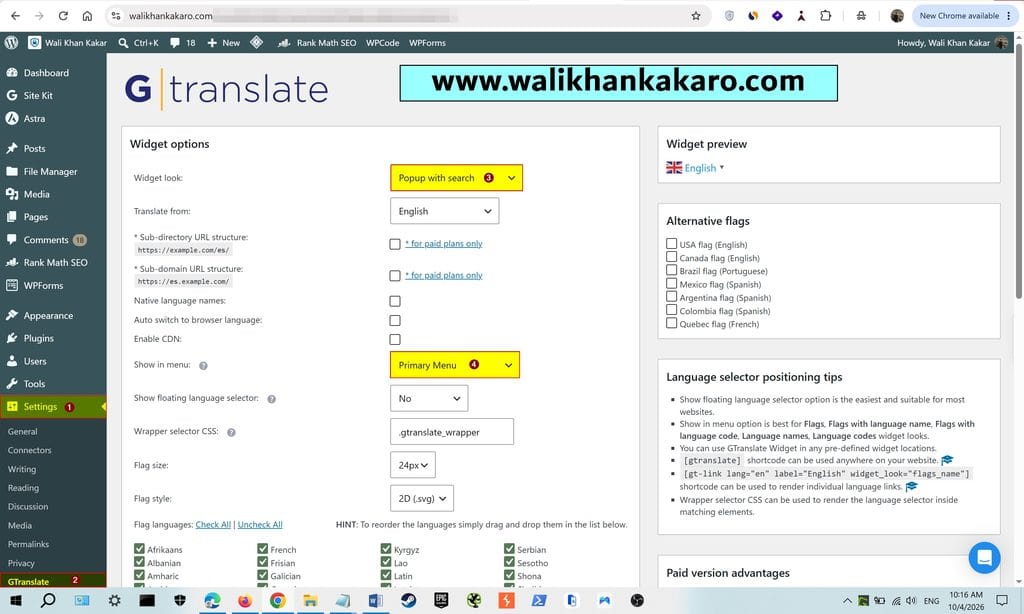 How to add multiple languages in WordPress 3